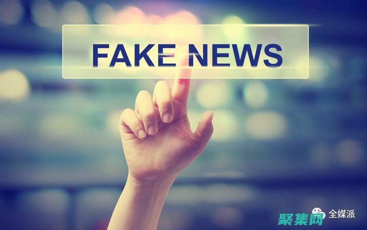 新聞審查背后的故事：揭露媒體沉默背后的真相 (新聞審查制度利與弊)