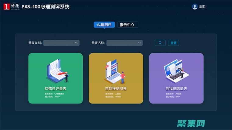深入 Pascal 的世界：揭秘其強大功能和用途 (深入排查)