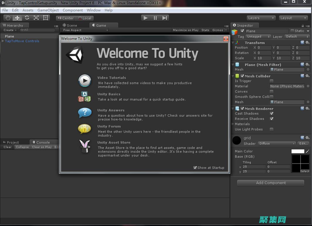 讓蠻牛動(dòng)起來