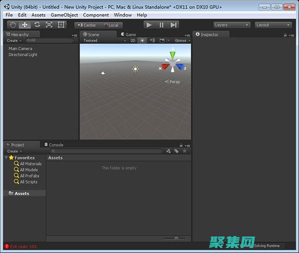 Unity3D多人游戲中的人工智能：蠻牛群的集體行為 (unity3d軟件簡介)