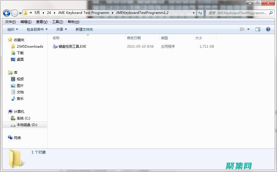 使用 Jmeter 應對復雜的性能測試挑戰的秘訣 (使用jmap可以定位線程死鎖的問題)