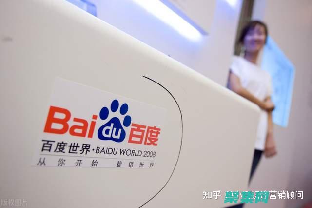 獲得百度認證：通過百度前端技術學院認證，證明您的技能 (獲得百度認證屬于文化人么)