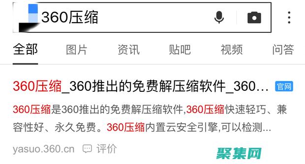 Zzip 的客戶服務：優質的支持，讓您安心無憂