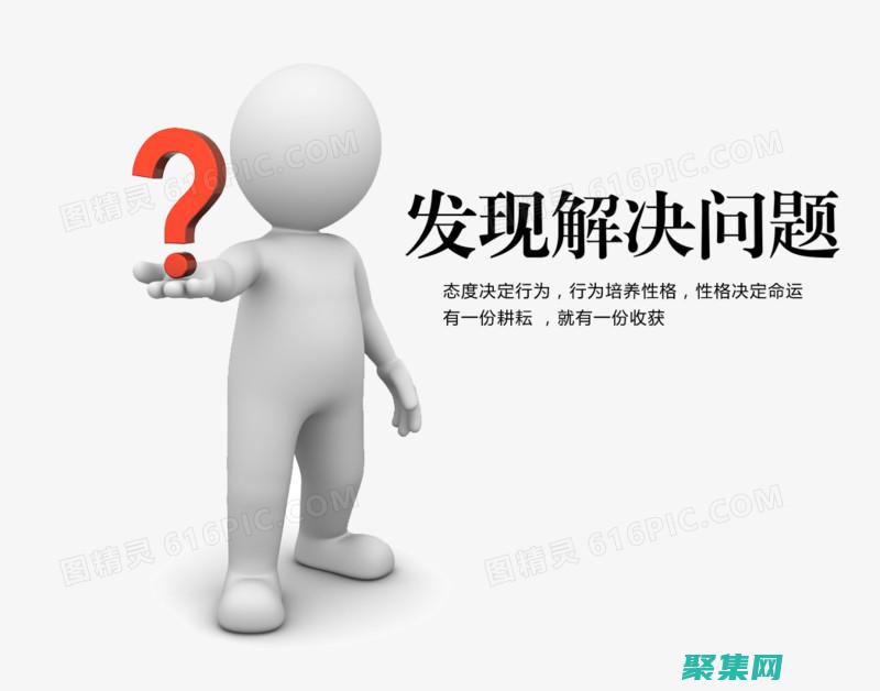增強安全性： Zzip 將增強其安全功能，以確保數據在傳輸過程中免受未經授權的訪問和損壞。(增強安全性的英文)