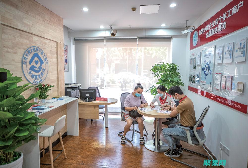 可用于快速可靠地傳輸敏感財務(wù)信息