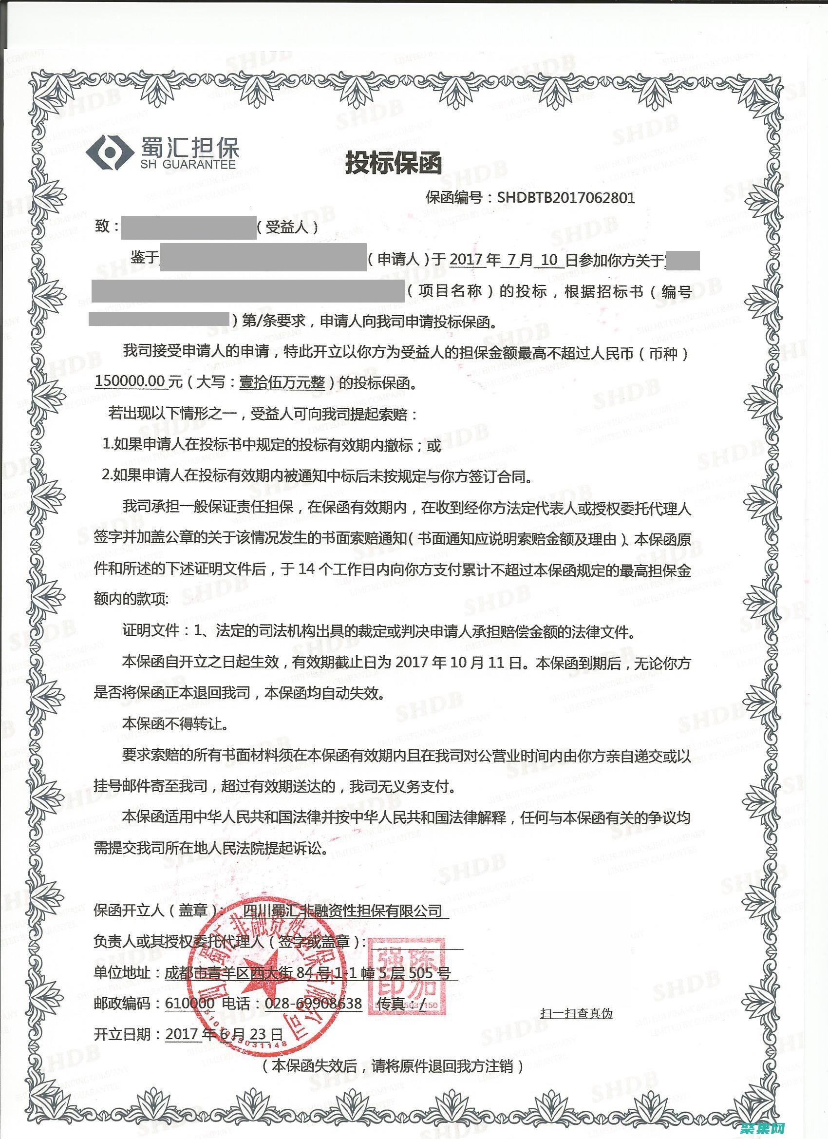 類型安全的函數指針：開發新的技術來保證函數指針的類型安全，從而防止類型不安全問題。(類型安全的函怎么寫)