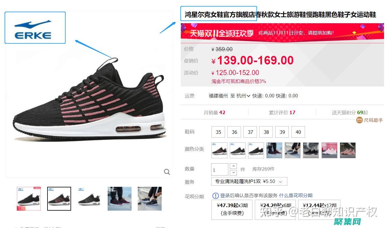 不當(dāng)使用：不安全的函數(shù)指針可能會(huì)指向錯(cuò)誤的函數(shù)，導(dǎo)致程序崩潰或執(zhí)行意外操作。(不當(dāng)使用不當(dāng)儲(chǔ)存或者違規(guī)濫用導(dǎo)致的產(chǎn)品損壞)