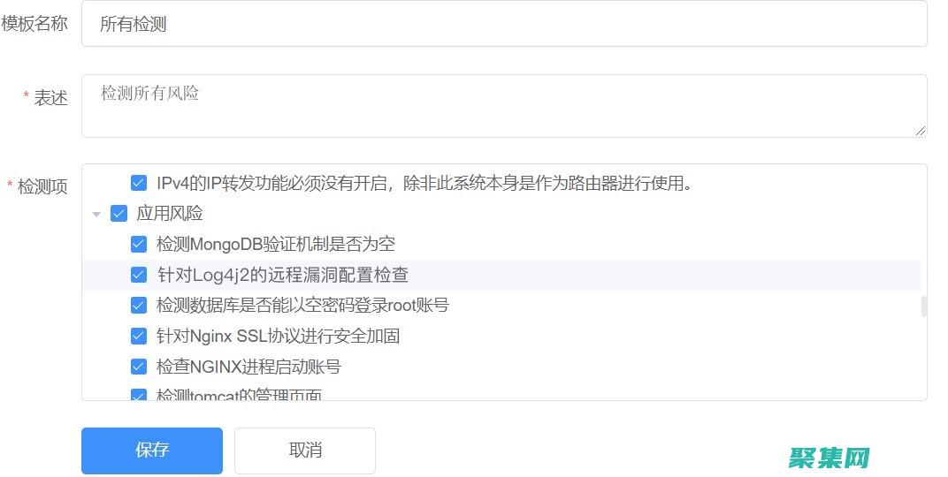 Log4net 性能優化：優化日志記錄性能 (Log4Net教程)