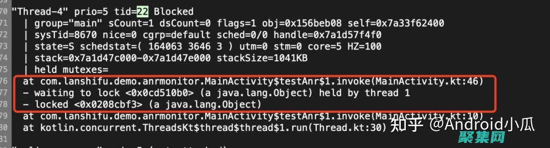 釋放Android 多線程的潛力：性能優化、同步和通信 (釋放anmol哪里可以看)