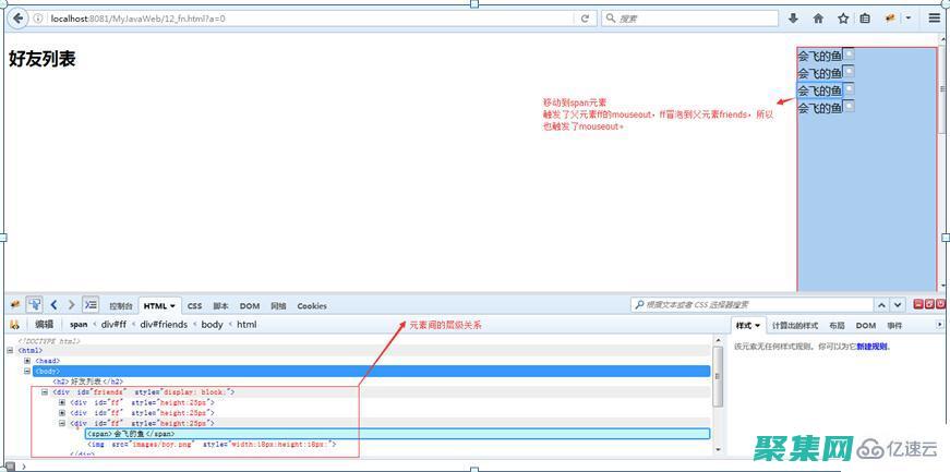 鼠標事件處理的全面指南：從基礎到高級 (鼠標事件處理創建一個按鈕,鼠標選中按鈕不放開)