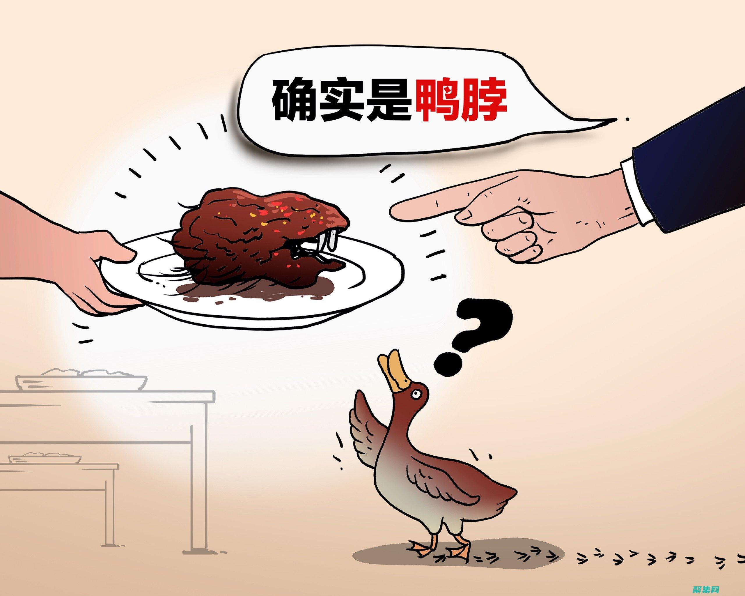 揭秘鼠標事件的幕后秘訣：處理點擊、移動和懸停 (鼠標事件有哪些?)