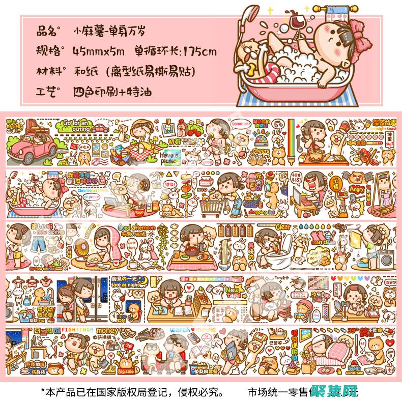 跨瀏覽器的鼠標事件兼容性指南