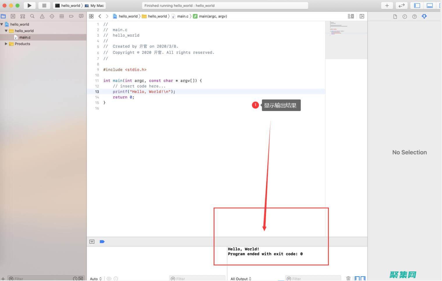 Xcode 7 的創新功能，提升 iOS 應用開發體驗 (xcode7支持iOS5)