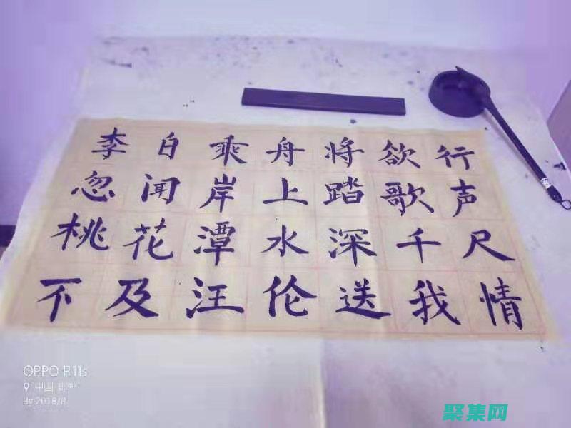 沉迷于文字的海洋：Library.nu提供無窮無盡的閱讀材料 (沉迷于文字的魅力)