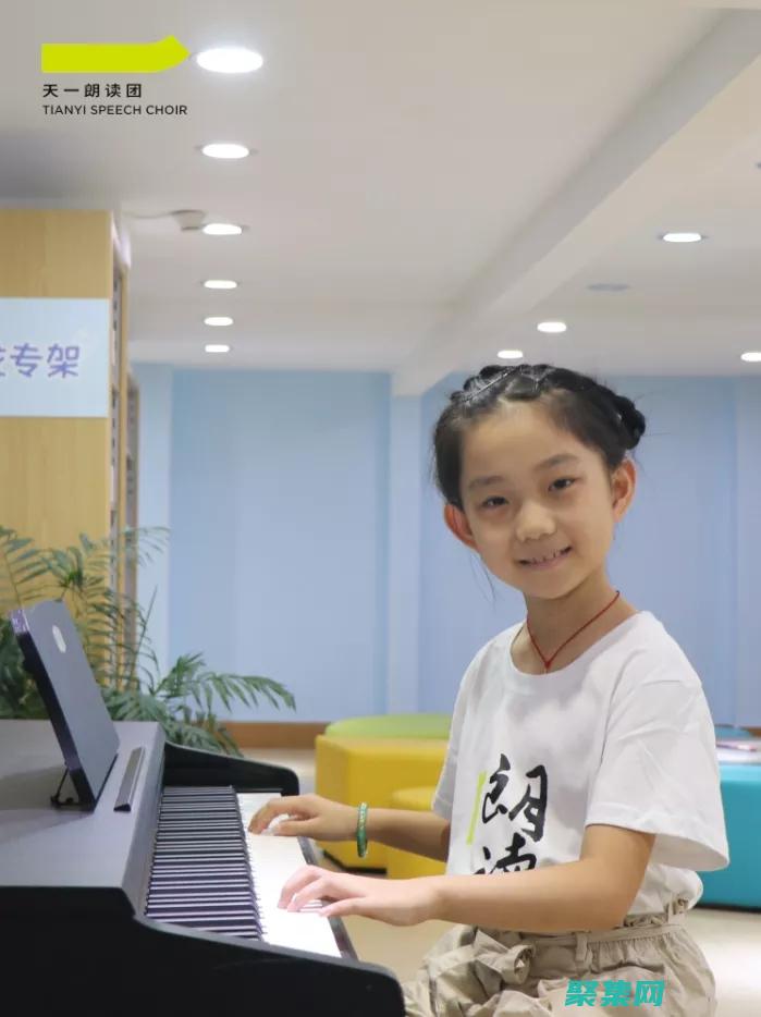 徜徉在文字的王國：Library.nu為您帶來無盡的閱讀體驗 (徜徉在文字的海洋里)