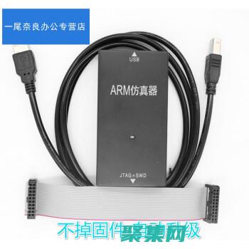 調試器：編程世界的法醫，找尋代碼 Bug 的秘密武器 (調試器編寫)