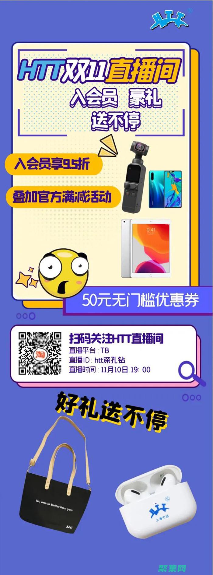 深入 HttpClientJar 內(nèi)部：理解 CookieJar 的工作原理