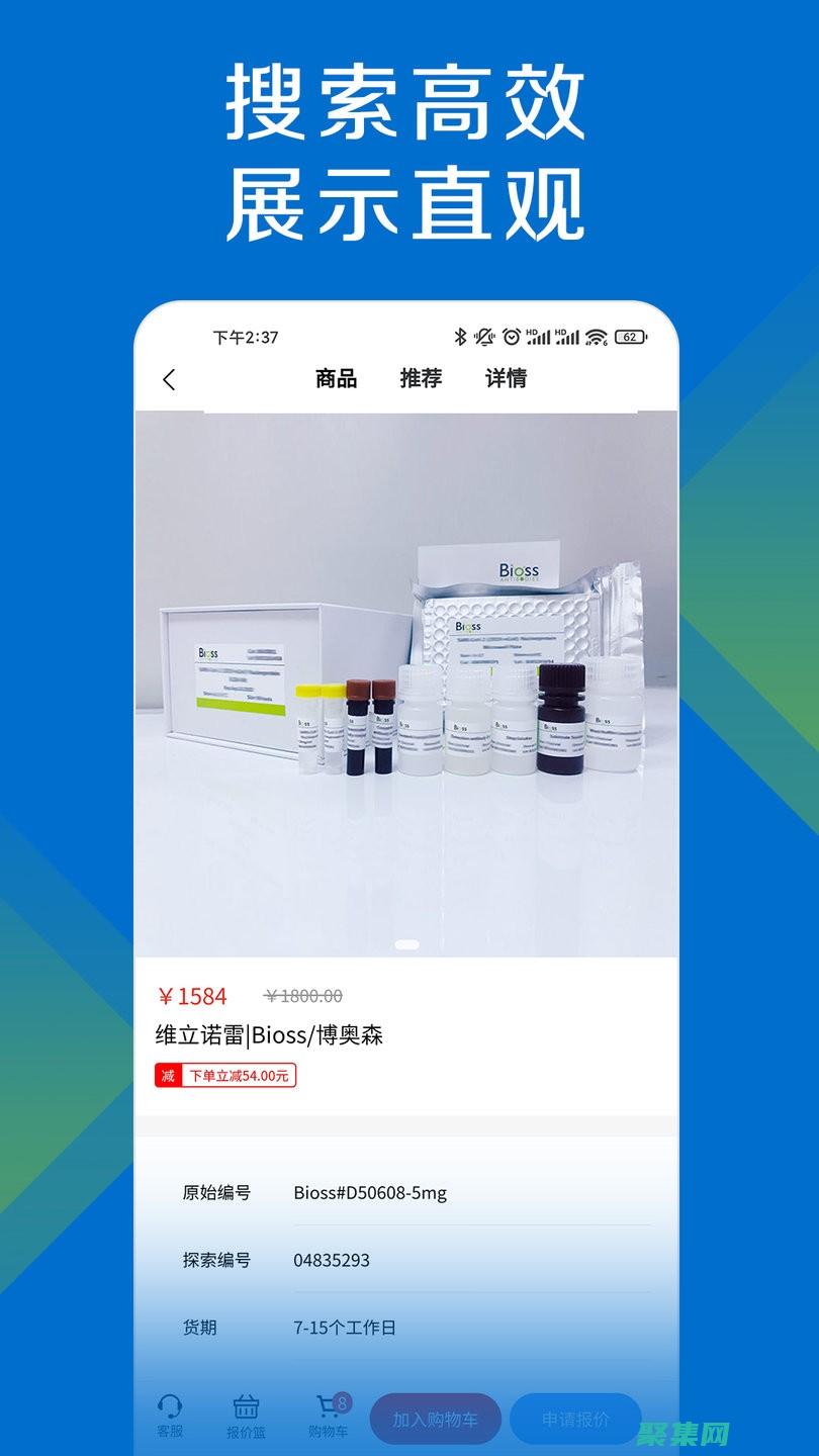探索 netlib：獲取復(fù)雜數(shù)學(xué)問(wèn)題的強(qiáng)大工具 (探索能力)