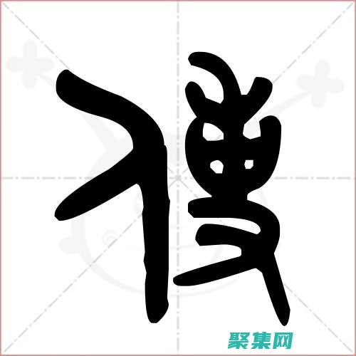 [教程] 使用 Yandex 地圖的逐步指南：導航、尋找興趣點和更多 (得力打印機連接手機教程使用)