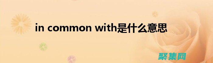 利用 Content-Disposition 頭字段優化 HTTP 文件分發 (利用continue語句可以提前終止循環的執行)