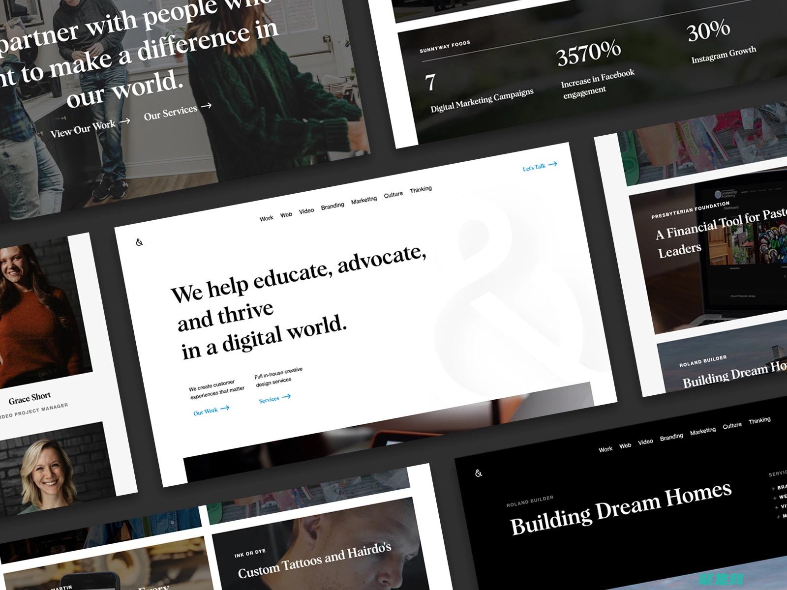 網頁設計者的秘密武器：全面收集免費和付費素材 (網頁設計者的英文)