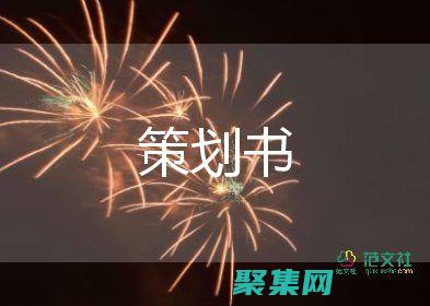 活動處理程序：無縫與用戶交互 (活動處理程序有哪些)