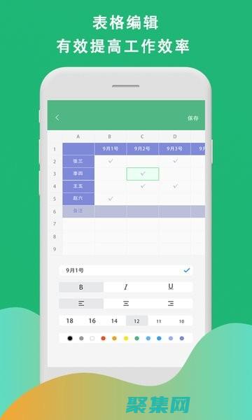 應(yīng)對(duì)復(fù)雜的
