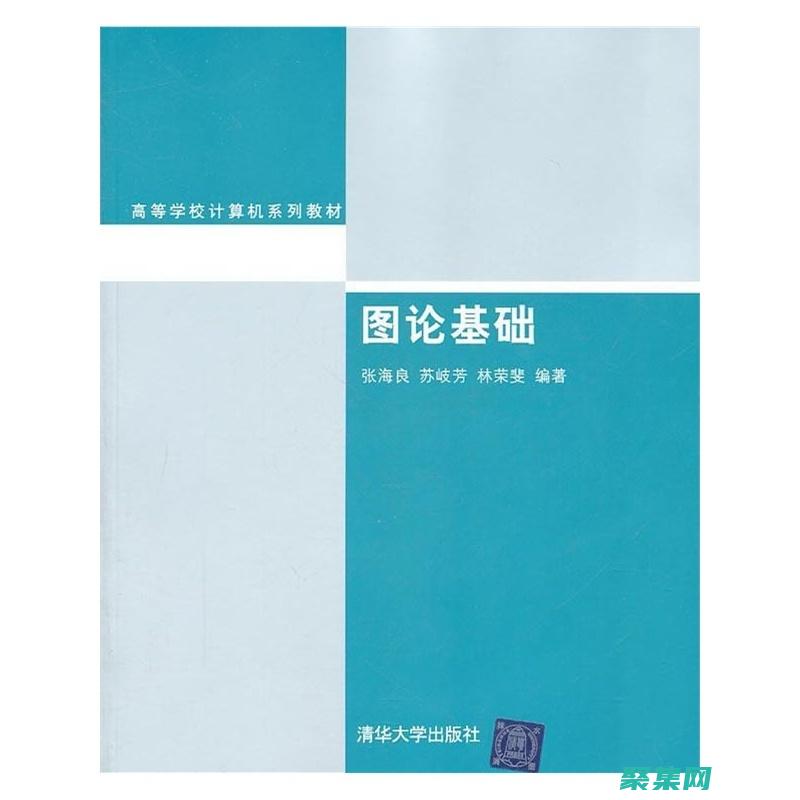 掌握?qǐng)D論基礎(chǔ)：克魯斯卡爾算法的原理和應(yīng)用 (掌握?qǐng)D論基礎(chǔ)的方法)