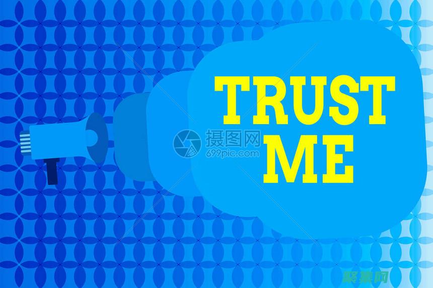 為構(gòu)建可靠的嵌入式系統(tǒng)做好準(zhǔn)備：專為工程師設(shè)計(jì)的嵌入式軟件培訓(xùn) (構(gòu)建安全可靠的系統(tǒng))