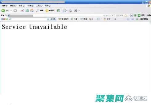 503 錯誤指南：診斷和修復常見原因 (503錯誤是什么)
