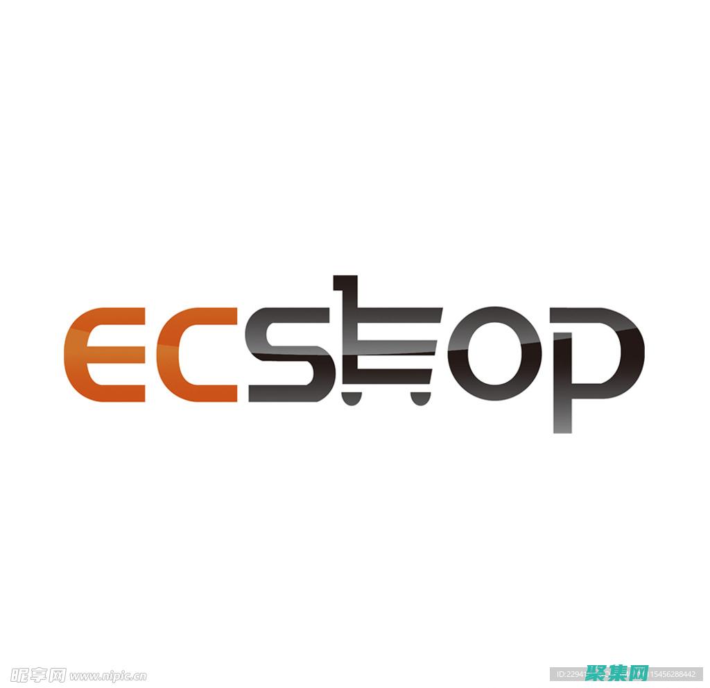 開啟電子商務(wù)成功之門的鑰匙