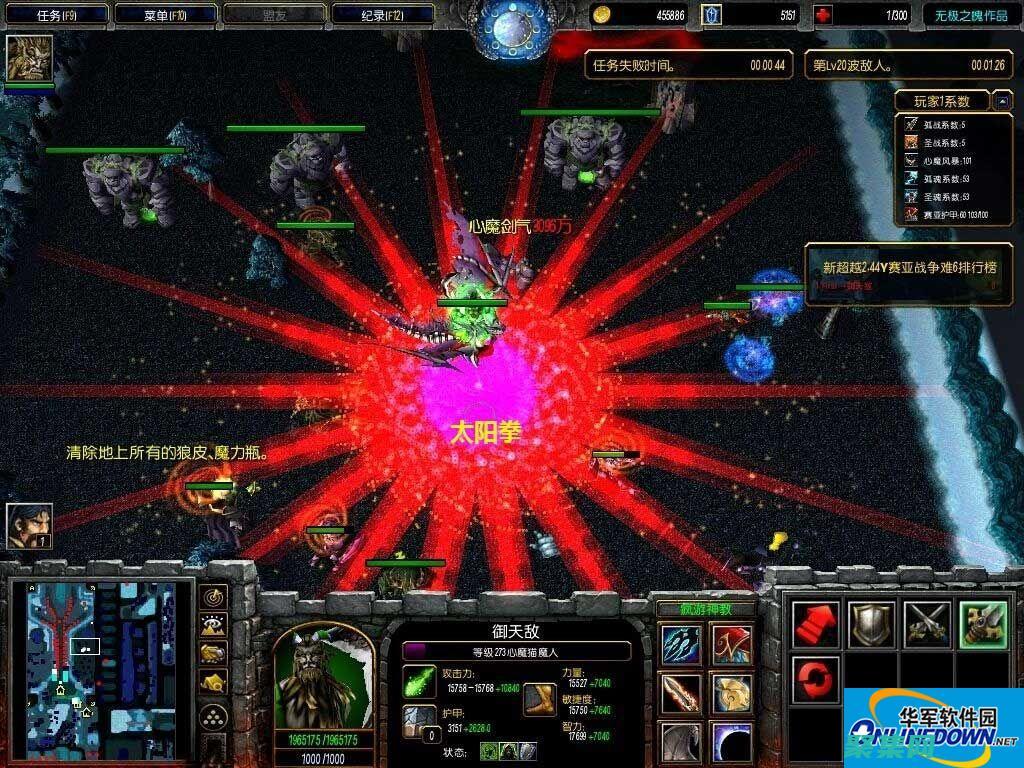 超越進制界限：在線進制轉換突破數字壁壘 (超越界限是什么意思)