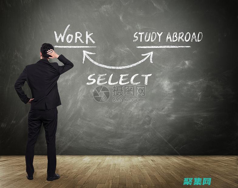 為決策奠定基礎：充分利用聚合數據的洞察力 (為決策提供)