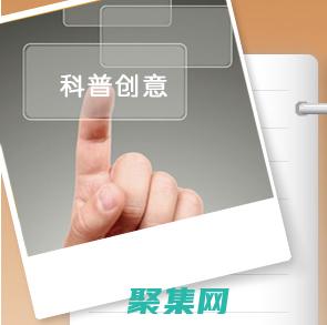 見微知著：利用聚合數據創造競爭優勢 (見微知著的出處)