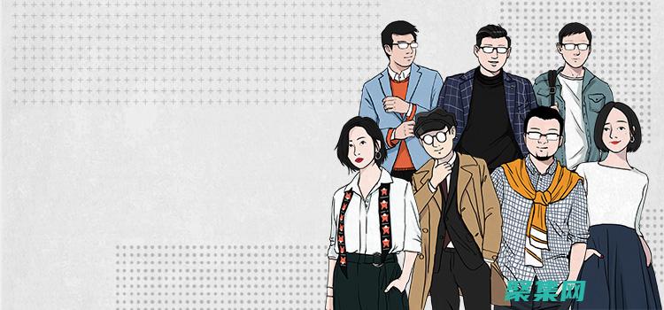 賦能數(shù)據(jù)分析師：聚合數(shù)據(jù)擴展分析可能性 (數(shù)據(jù)分析賦能業(yè)務(wù))