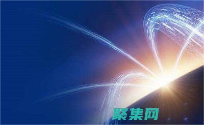 網絡安全分析的利器：Wireshark 使用教程 (網絡安全分析報告)