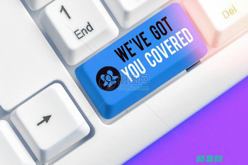 為您的 Android 開發之旅做好準備：如何安裝 Android SDK (為您的Android設備安裝Vtimes)