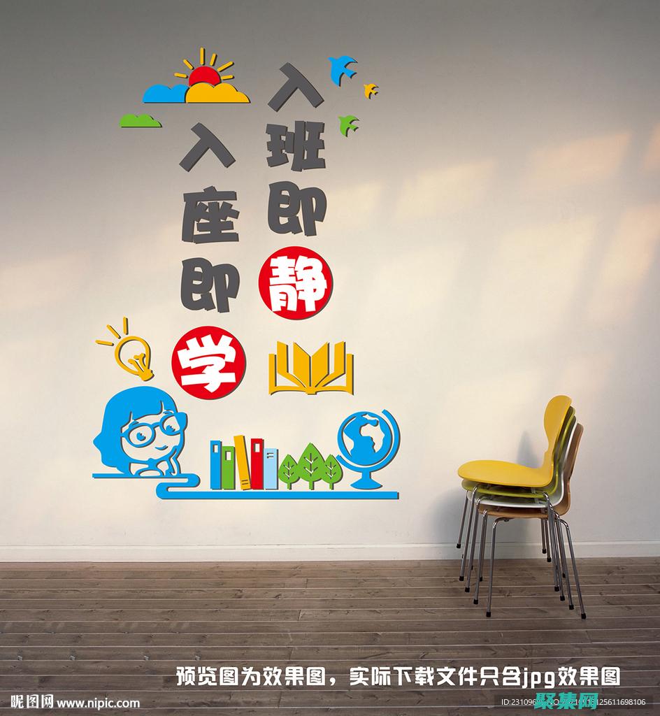 一步步教你如何在 Python 中使用 Pip 安裝第三方軟件包 (一步步教你如何放線)