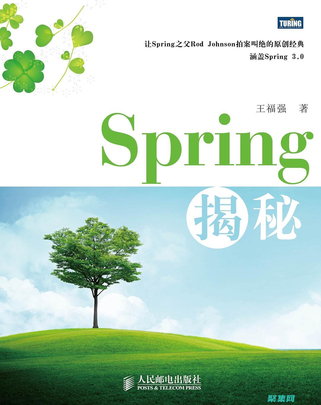 揭秘 PDF 解析：了解其原理、工具和最佳實踐 (pdf解密怎么弄)