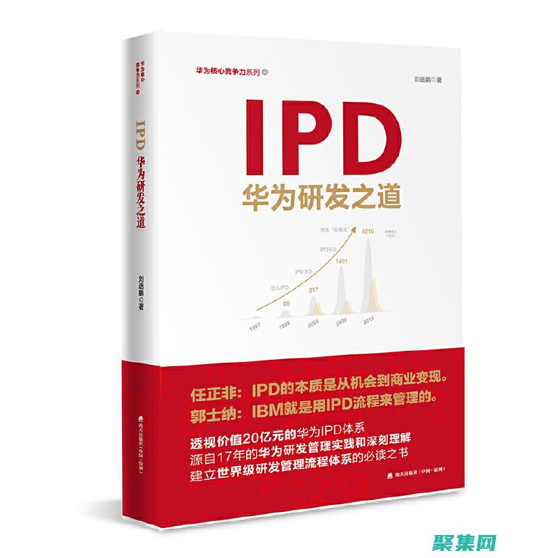 自動化pdf下載百度網(wǎng)盤