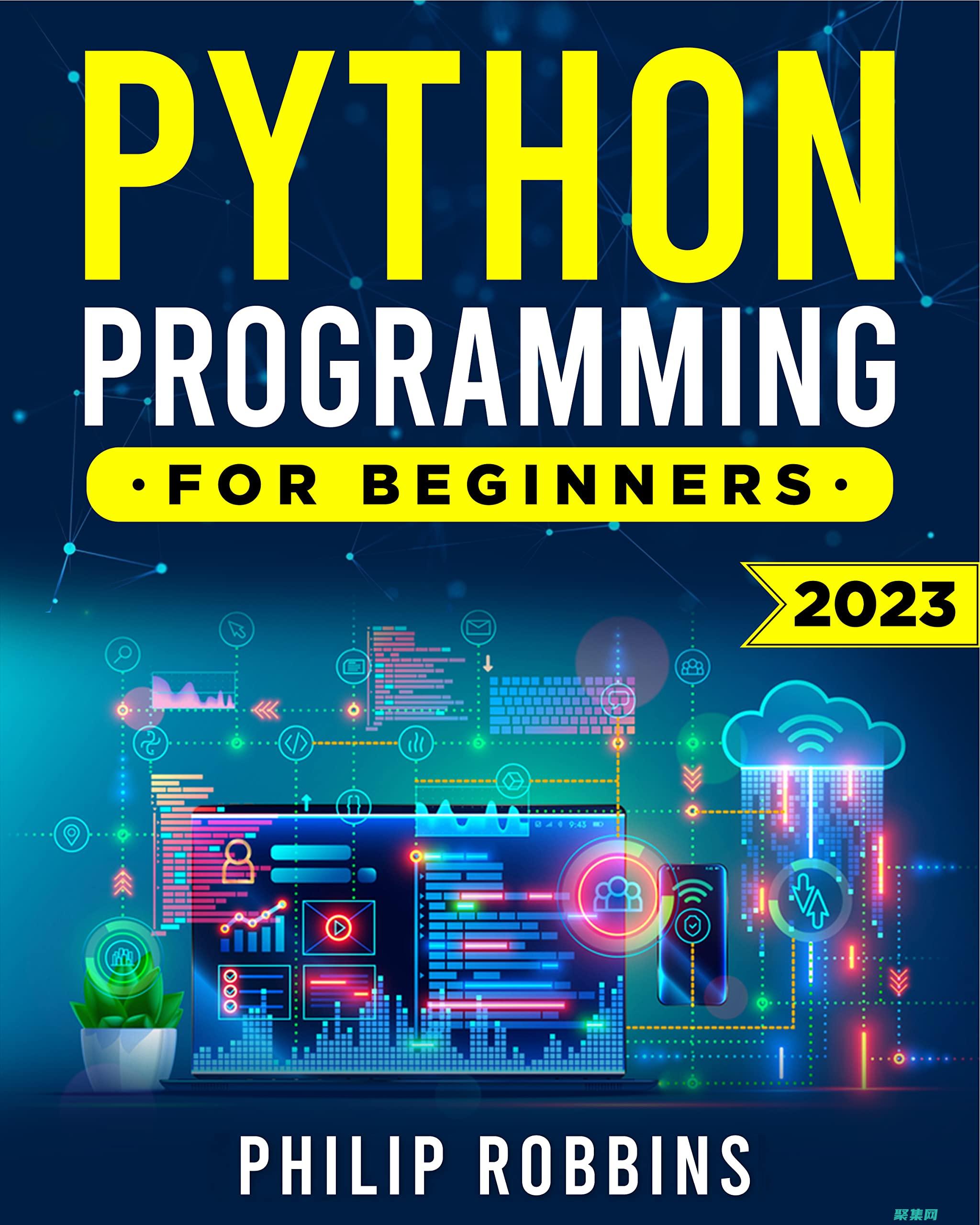 Python 迭代器：深入理解生成器、迭代器和可迭代對象的區(qū)別 (python的一個簡單程序)