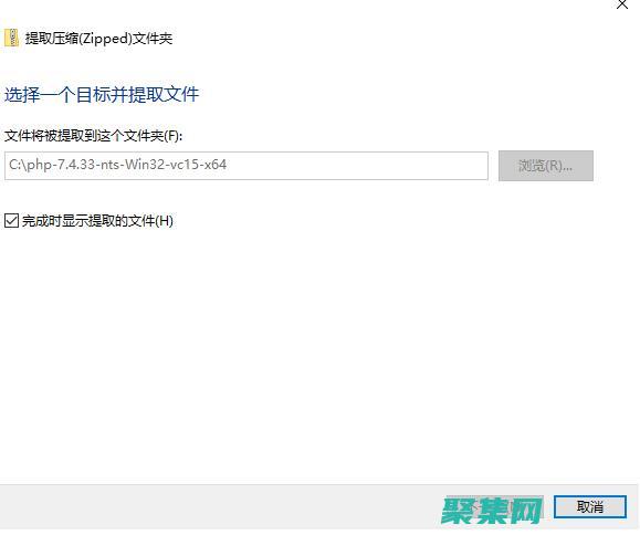 PHPWin：你的論壇解決方案，打造充滿活力的在線社區 (phpwind和discuz哪個好)