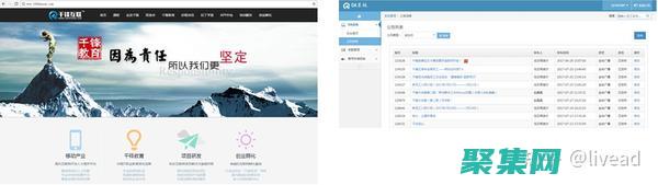 探索ph對實驗影響用多大濃度調節劑