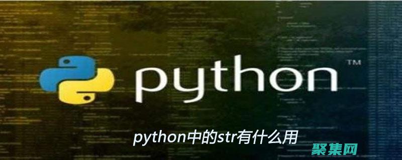 解鎖 StretchBlt 潛力：在圖形處理中優化圖像傳輸 (解鎖Steam游戲)