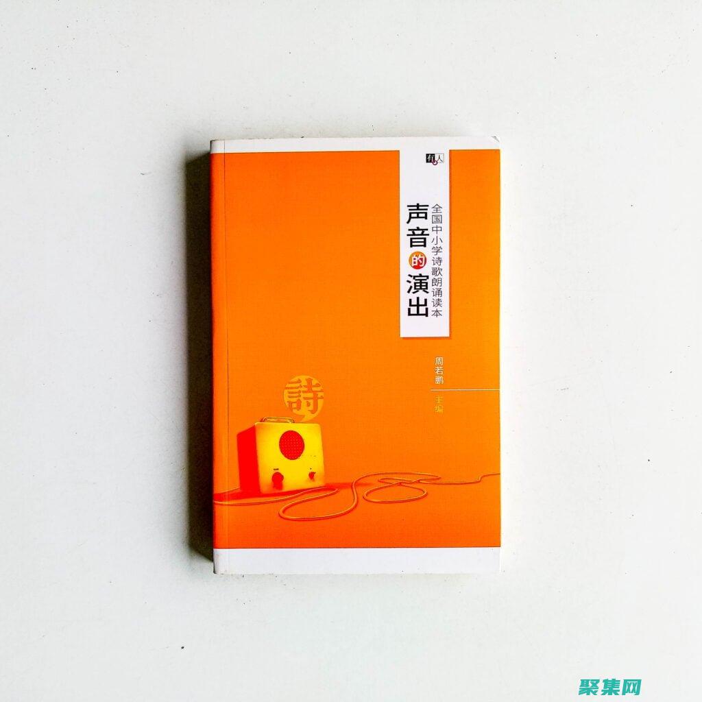 崇高詩(shī)歌的聲音：在文字中捕捉宇宙的浩瀚 (崇高詩(shī)歌的聲音有哪些)