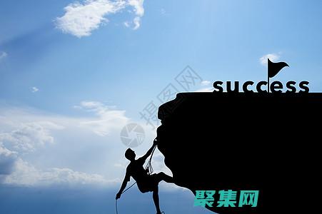 人類崇高的追求：在極限中尋找自我，觸摸偉大的邊緣 (人類崇高的追求是什么)