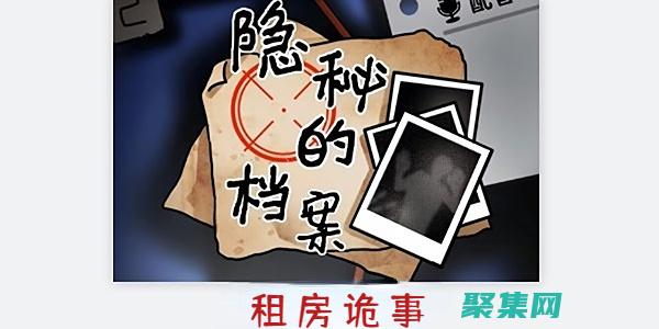 揭秘 FillSolidRect 函數：繪制矩形的藝術與科學 (揭秘英國新首相:草根律師 愛踢球)