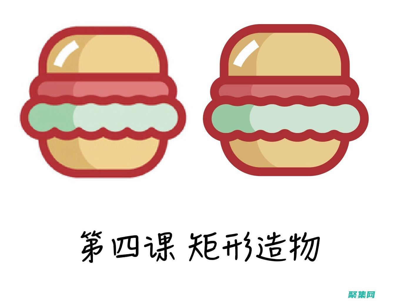 矩形繪制的革命：利用 FillSolidRect 函數快速輕松地創建矩形 (矩形繪制的革面是什么)