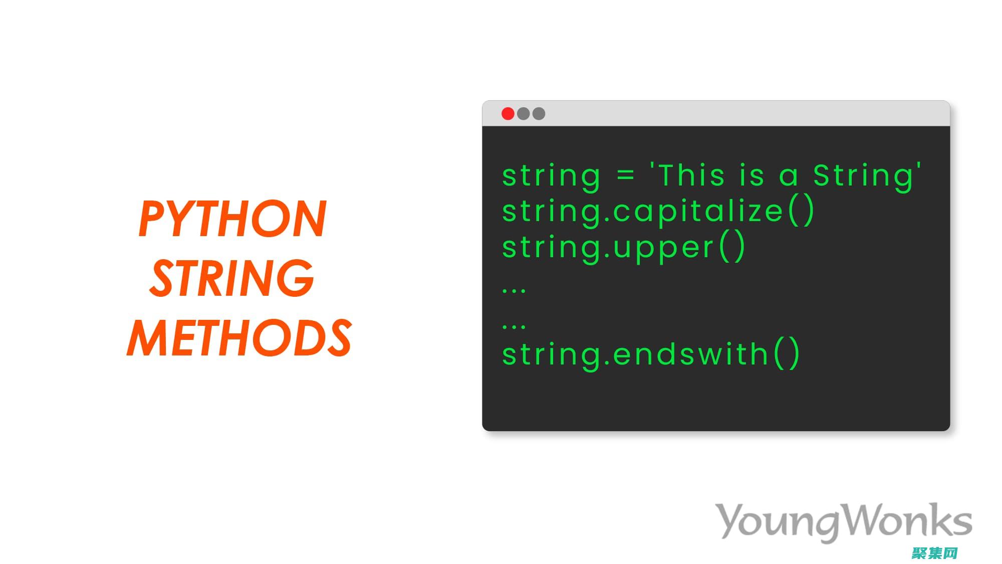 StringTokenizer 實踐指南：通過示例學習 Java 中的字符串分塊 (string函數python用法)