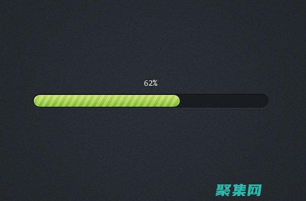 進度條的最佳實踐指南：確保用戶界面直觀、高效且賞心悅目 (進度條什么)